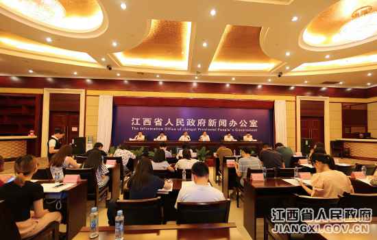 江西省国税局“降成本 优环境”新闻发布会举行