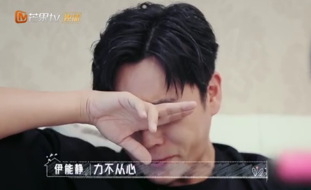 秦昊因女儿被欺负落泪 瞬间瓦解难掩真情