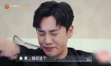 秦昊因女儿被欺负落泪 瞬间瓦解难掩真情