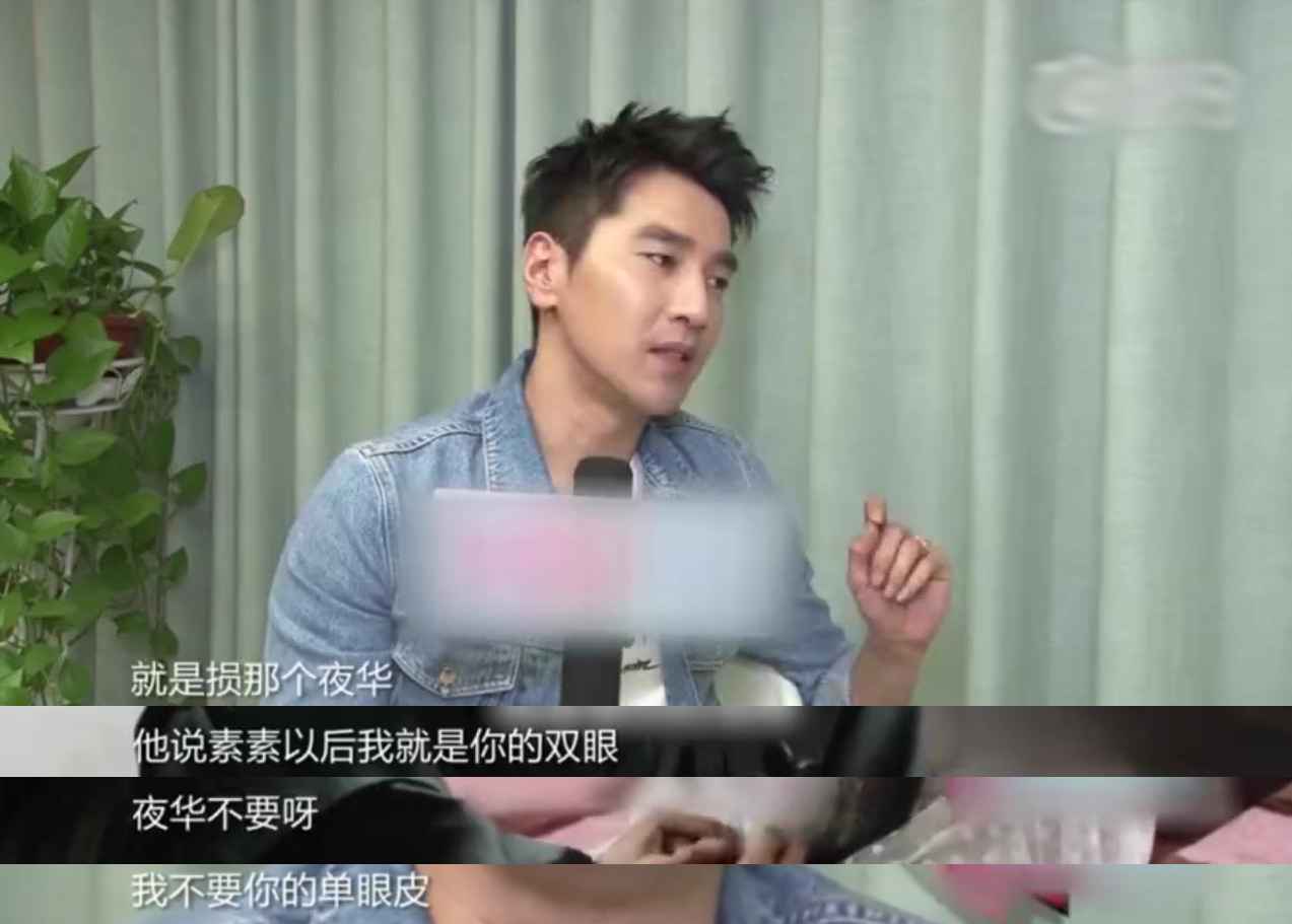 不要你的单眼皮！悲催的赵又廷被杨幂嫌弃了