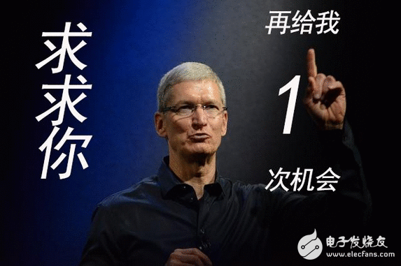 网友唱衰苹果 或者iPhone的时代将提前竣事