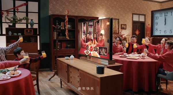 本年过年回谁家？荣耀用科技超过间隔解困难