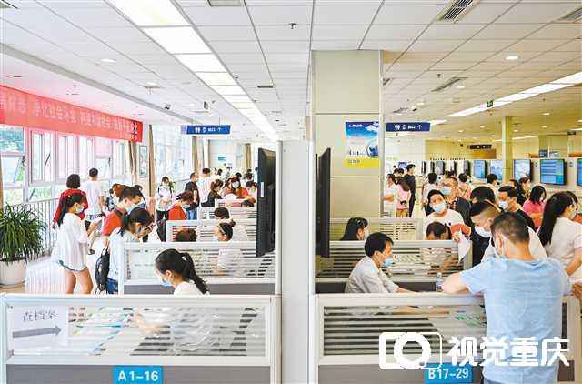 重庆打出稳就业、保就业政策“组合拳”