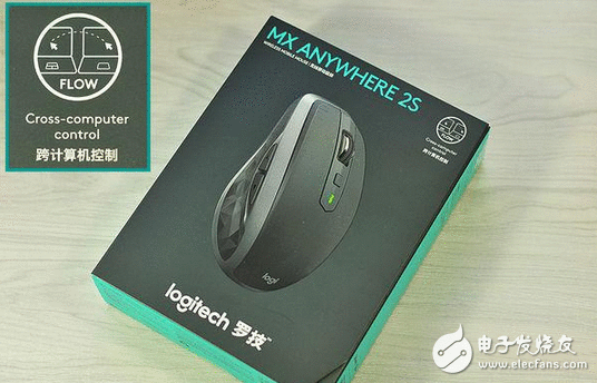 FLOW技能让多平台无缝传输!罗技 MX Anywhere 2S无线鼠标超过界限的小家碧玉