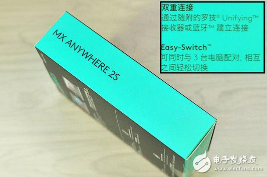 FLOW技能让多平台无缝传输!罗技 MX Anywhere 2S无线鼠标超过界限的小家碧玉