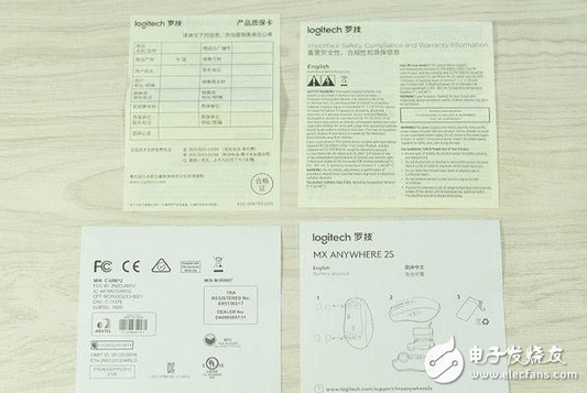 FLOW技能让多平台无缝传输!罗技 MX Anywhere 2S无线鼠标超过界限的小家碧玉