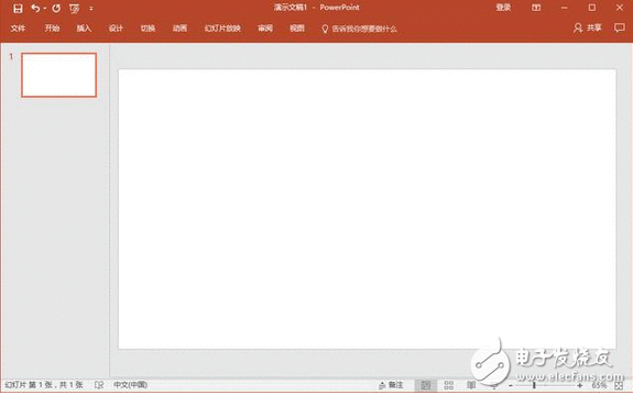 天啊，我是不是用了假的Office啊？为什么你用了这么多年却溘然不认识Microsoft Office呢