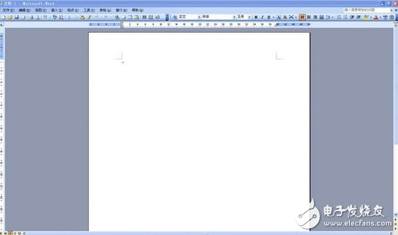天啊，我是不是用了假的Office啊？为什么你用了这么多年却溘然不认识Microsoft Office呢