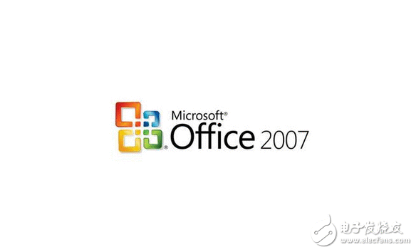 天啊，我是不是用了假的Office啊？为什么你用了这么多年却溘然不认识Microsoft Office呢