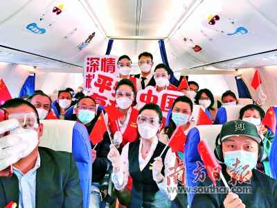 久违了！湖北来粤航班复飞