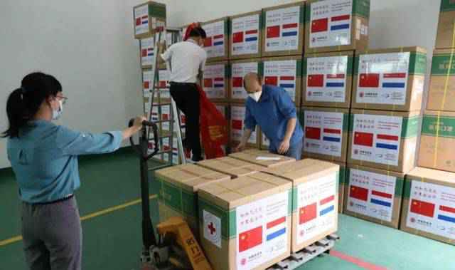 粤企助外洋抗疫：两万试剂盒赠非洲，十万茂名造口罩援荷兰