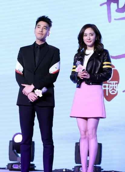 杨幂自黑发际线：请珍惜此刻尚有头发的我