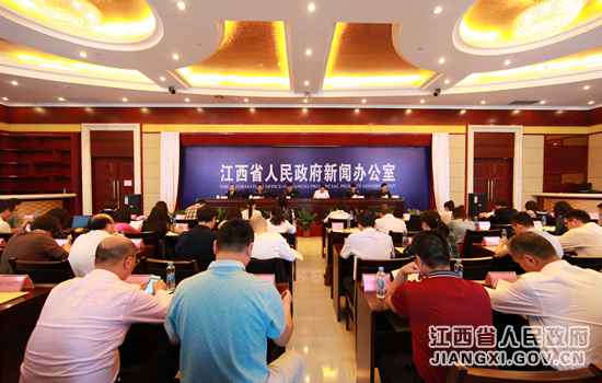 江西省进行会合整治公用企业限制竞争等问题宣布会