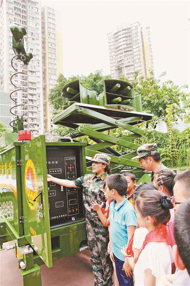 本日上午10∶30，全市将响起防空警报 四类防空警报声你都听懂了吗？