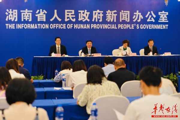 壮丽70年,湖南走出供应侧布局性改良敦促高质量成长之路