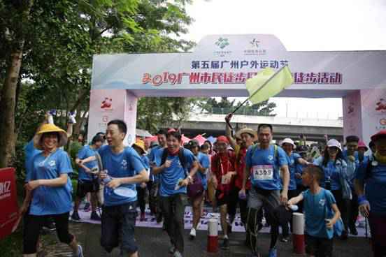 “有爱天河，拥抱健康”广州市民徒步日天河徒步运动盛纵脱办