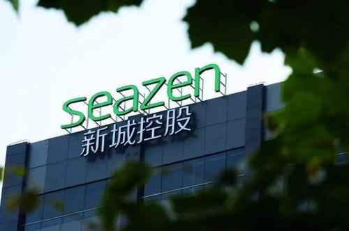 新城控股二季度加快土储扩张 境内融资小步慢跑  -中国网地产