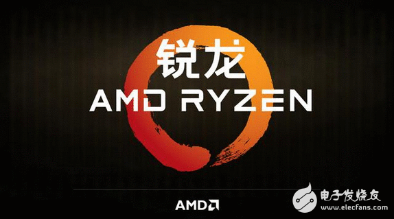 性价比极高 AMD锐龙R3系处理惩罚器盘货