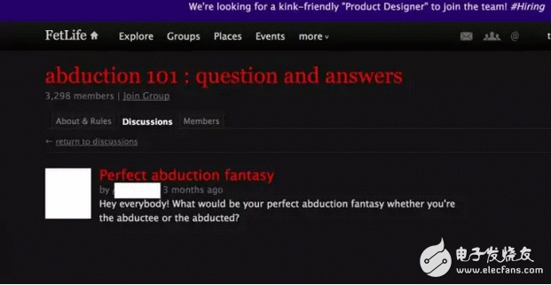 章莹颖事件中的「暗网」,到底是个奈何的世界?可怜的女人 愿你平安回家