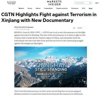 国际媒体担任广泛传播记实片《巍巍天山——新疆反恐记忆》