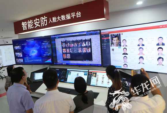 新修订《重庆市促进科技成就转化条例》今起施行 六大亮点来解读