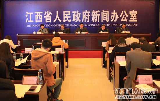 江西省《中华人民共和国消费者权益掩护法》宣布会