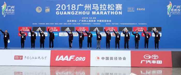 “双金”广马一连五年获中国田径协会金牌赛事