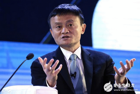 银行仅仅是有个技能部，醒目什么，不晓得！马云：“银行存在致命BUG，付出宝可以或许做到最安详的金融体系”