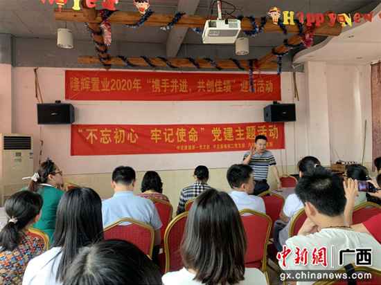 南溪山医院三个支部党员到灵川开展送康健勾当