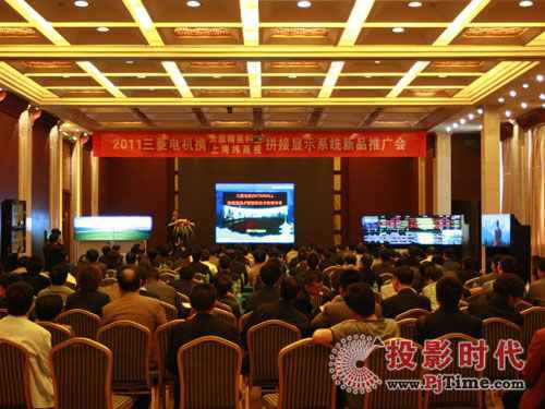 纬而视携三菱、太原精英敦促煤炭行业现代化建树