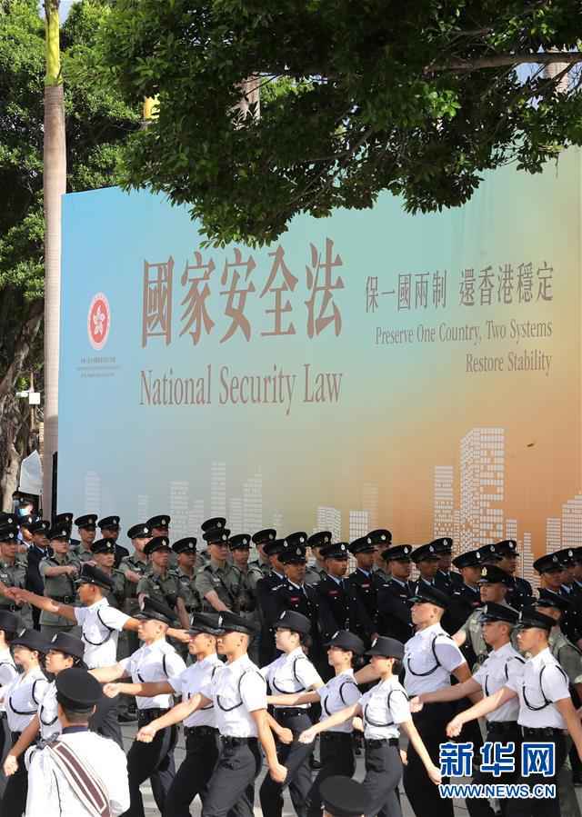 香港举办升旗仪式庆祝回归祖国23周年