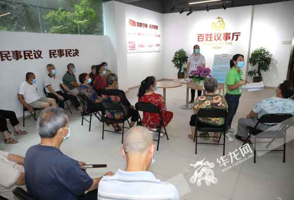 重庆的“将来社区”什么样？娱乐、念书、举动……都能在社区里完成