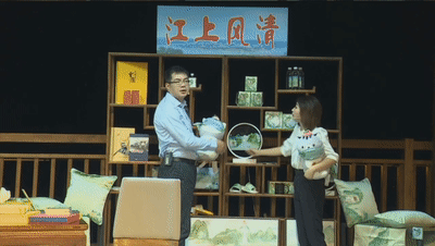 盘双晒 |乘风破浪的“重庆礼品”，穿越千年来拍拍你