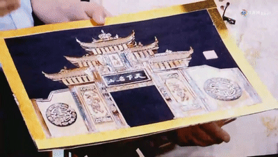 盘双晒 |乘风破浪的“重庆礼品”，穿越千年来拍拍你