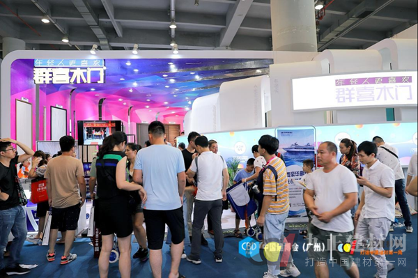  2019中国建博会（广州）| 群喜木门颜值与品质并驾齐驱 年轻人更喜欢