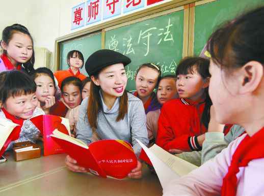 民主法治 引领新湖南阔步向前