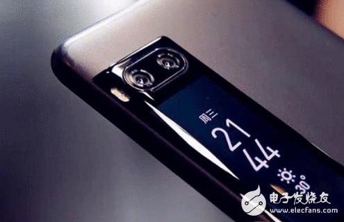 魅族PRO7处理惩罚器确认 联发科也有长处理惩罚器，魅蓝将继承利用联发科P25