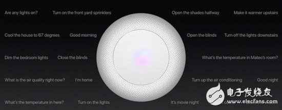 如何对待苹果HomePod？它或者是拥有最好音质的iOS设备