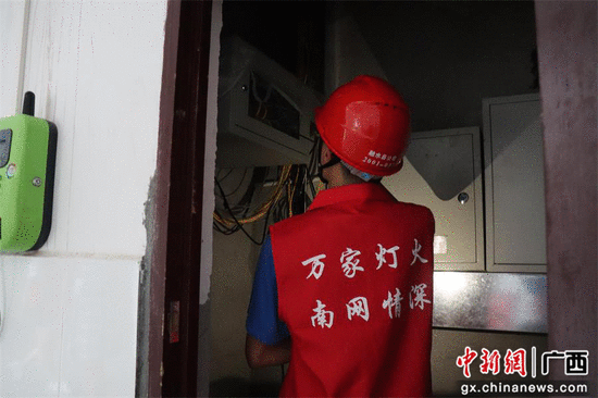 广西融水电力志愿者走进易地扶贫搬家安放点 开展安详用电处事