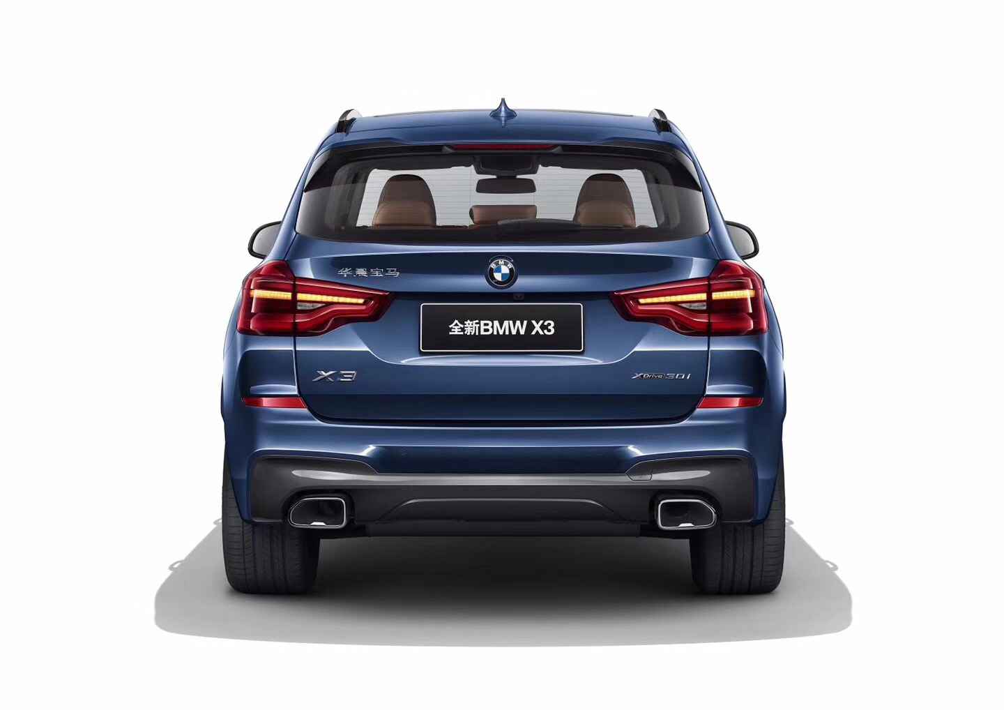国产全新BMW X3经受预订 售价39.98万起