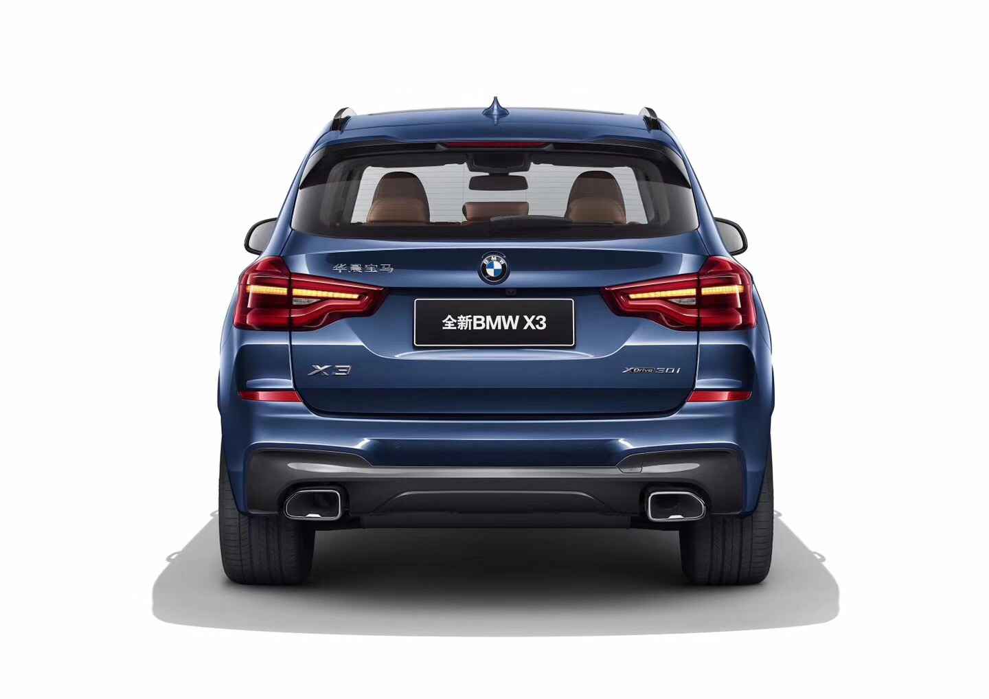 国产全新BMW X3经受预订 售价39.98万起