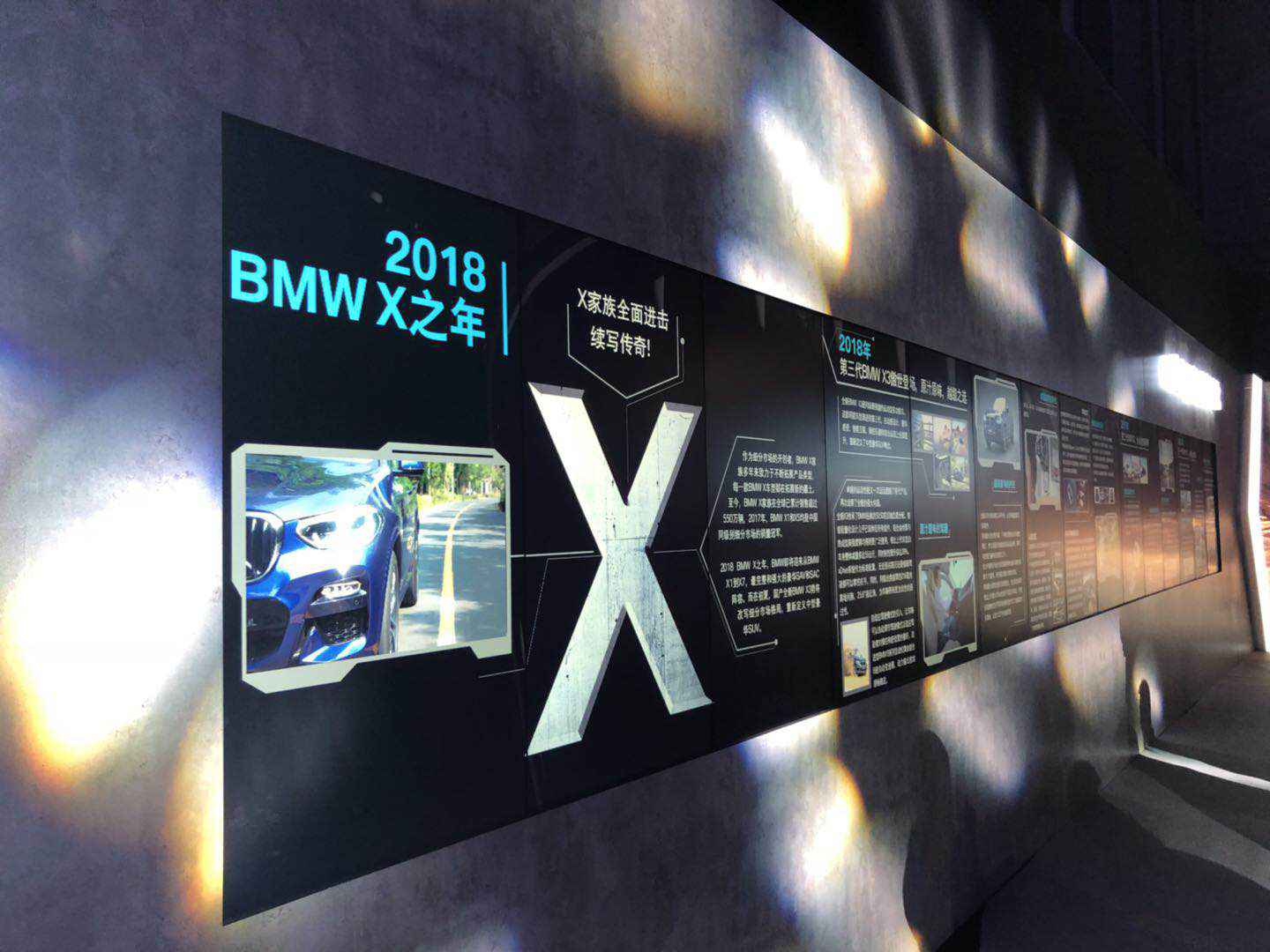 国产全新BMW X3经受预订 售价39.98万起
