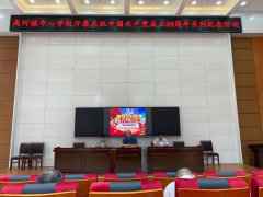 高河镇中心学校开展庆祝中国共产党创立99周年系