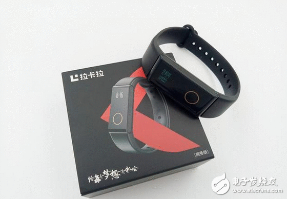 拉卡拉手环给你惊喜 精美小而美、成果大差异的跨界拉卡拉手环体验