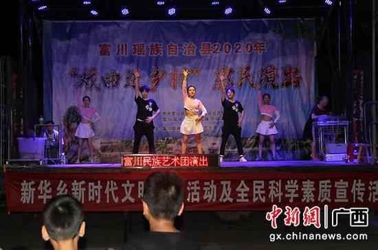 富川新时代文明实践志愿处事提高群众“幸福感”“得到感”