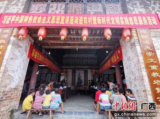 富川新时代文明实践志愿处事提高群众“幸福感”“得到感”