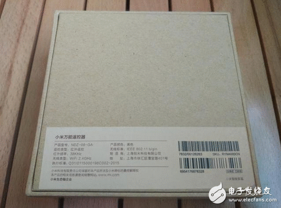 小米万能遥控器是什么？用过才知道 让iPhone也能酿成智能遥控器的神器