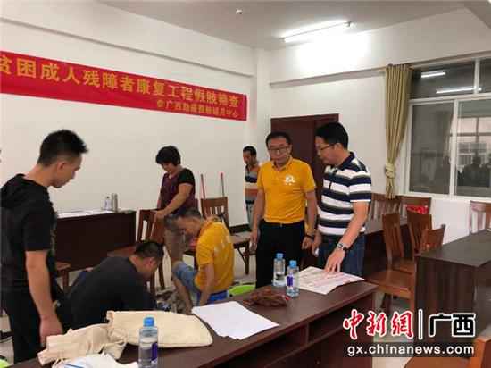 横县残联心系残疾人 扎实开展假肢筛查取模事情