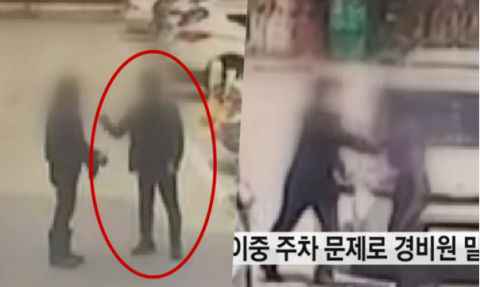 韩国警卫大叔生前疑似遭娱乐圈人士殴打 家中自杀遗书看哭众人！