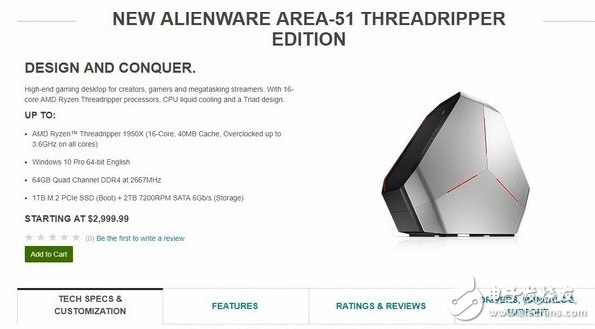 旗舰中的旗舰：18核酷睿i9处理惩罚器的外星人Area51今天宣布